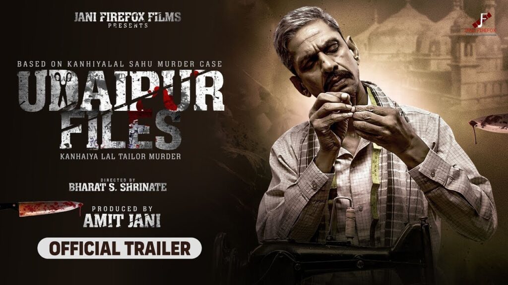 Udaipur Files Real Story